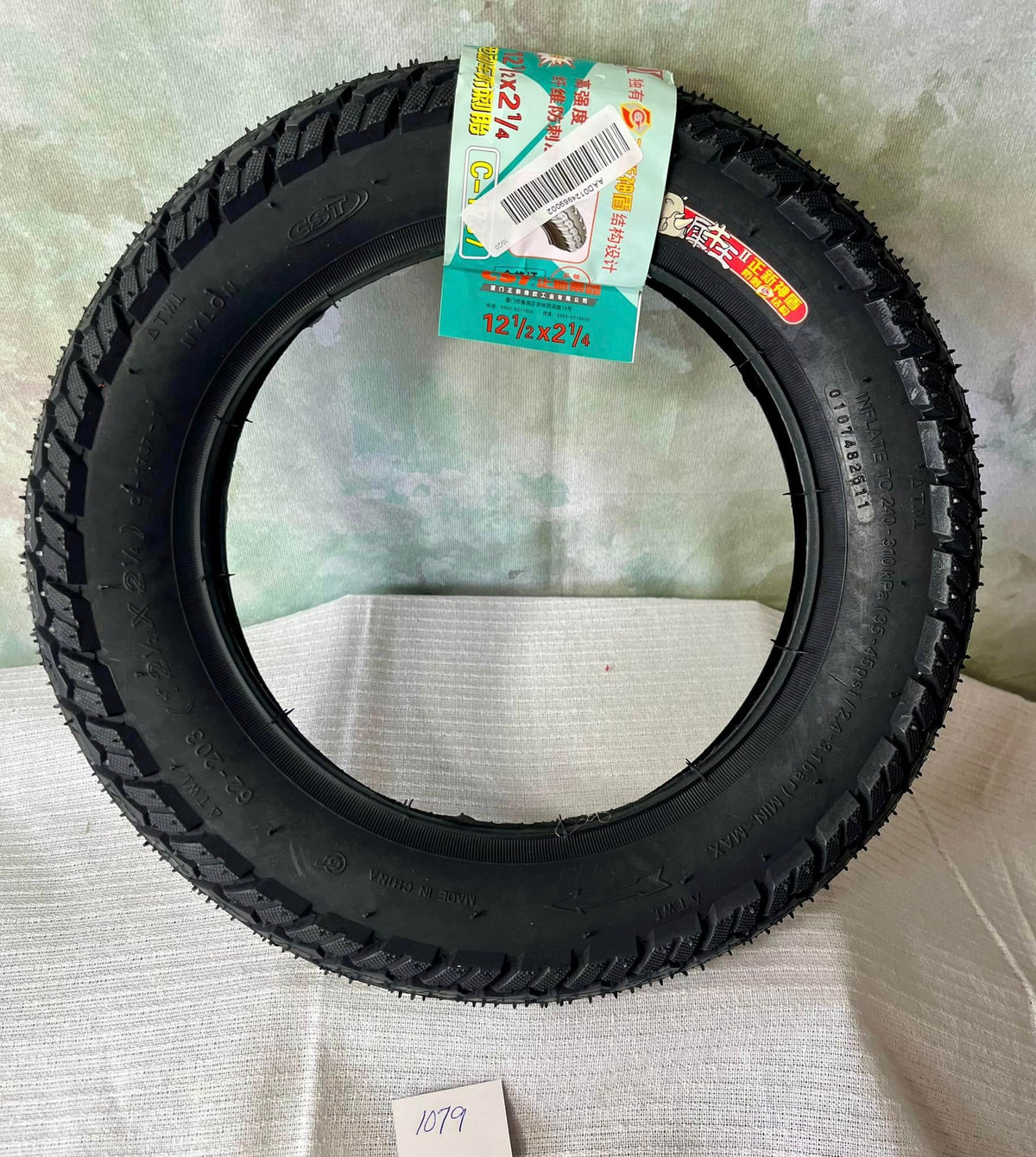 CST Rhino Tire