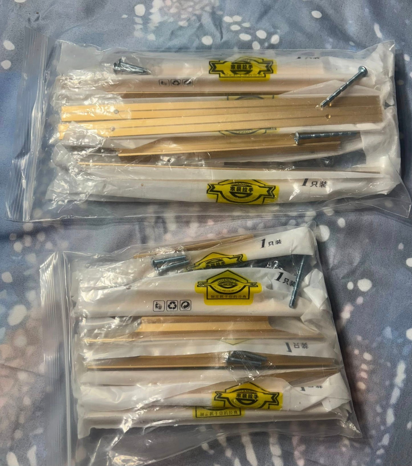 JAKOUE 6 PACK FINGER CABINET PULLS.