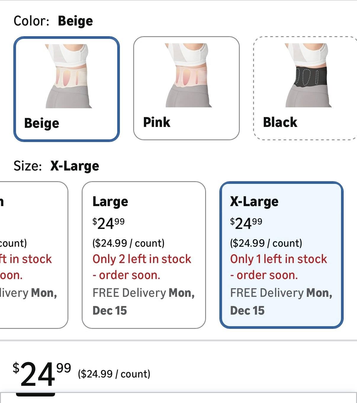 Ultra-Thin Back Brace