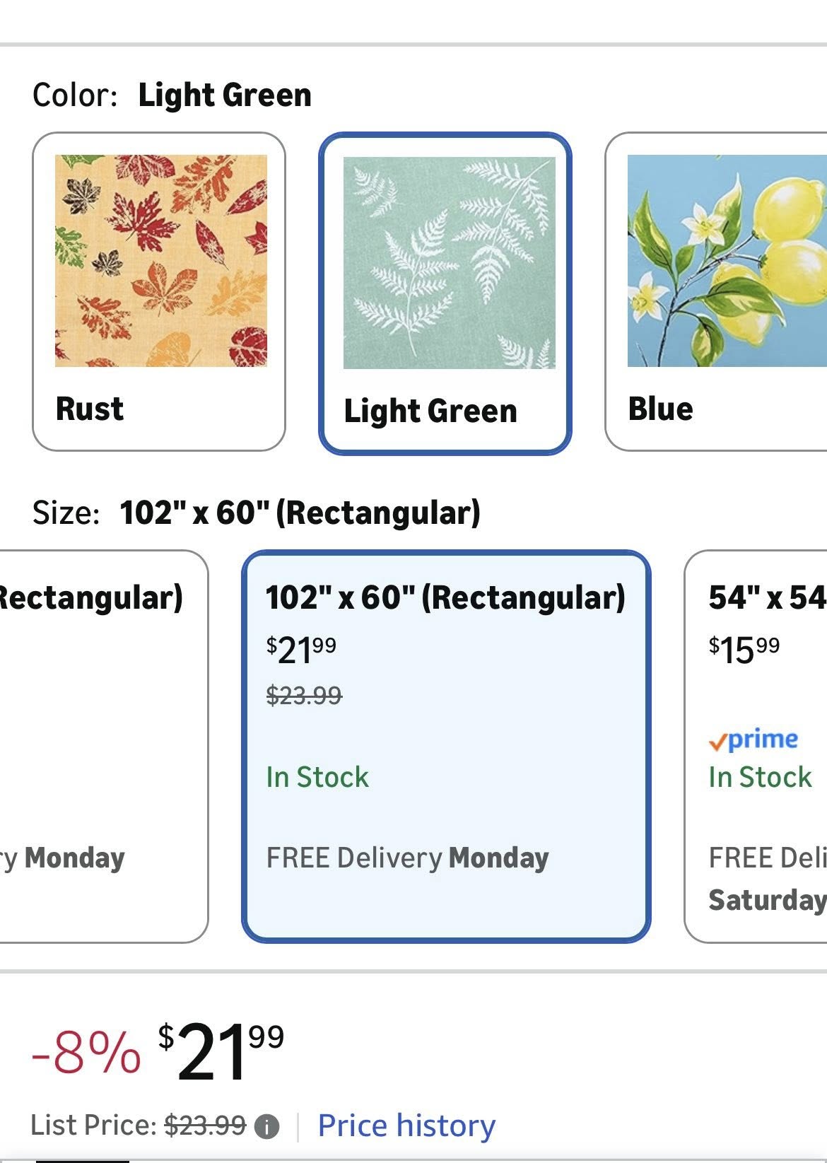 LIGHT GREEN LEAVES TABLE COVER 60 X 102