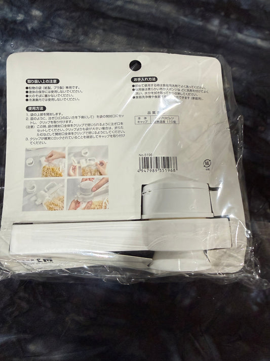 ALTODAS FOOD SEALING CLIP WITH POUR SPOUT