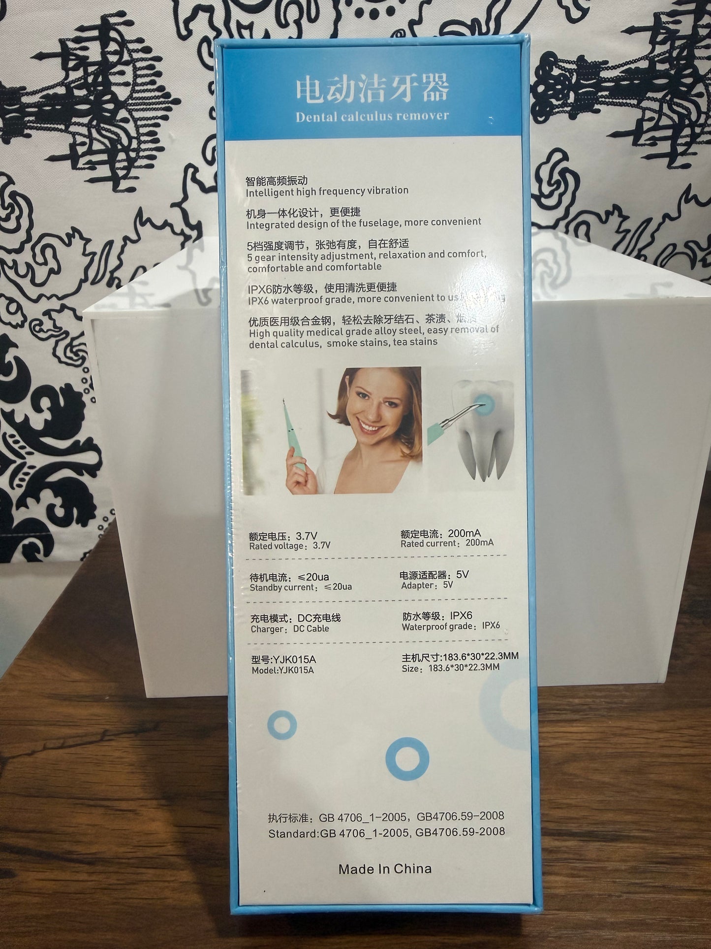 Dental Calculus Remover