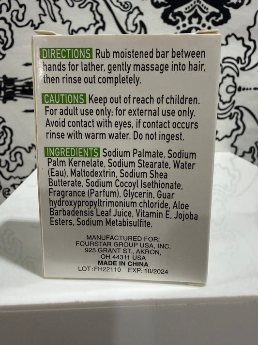 2-in-1 Shampoo/Conditioner Bar