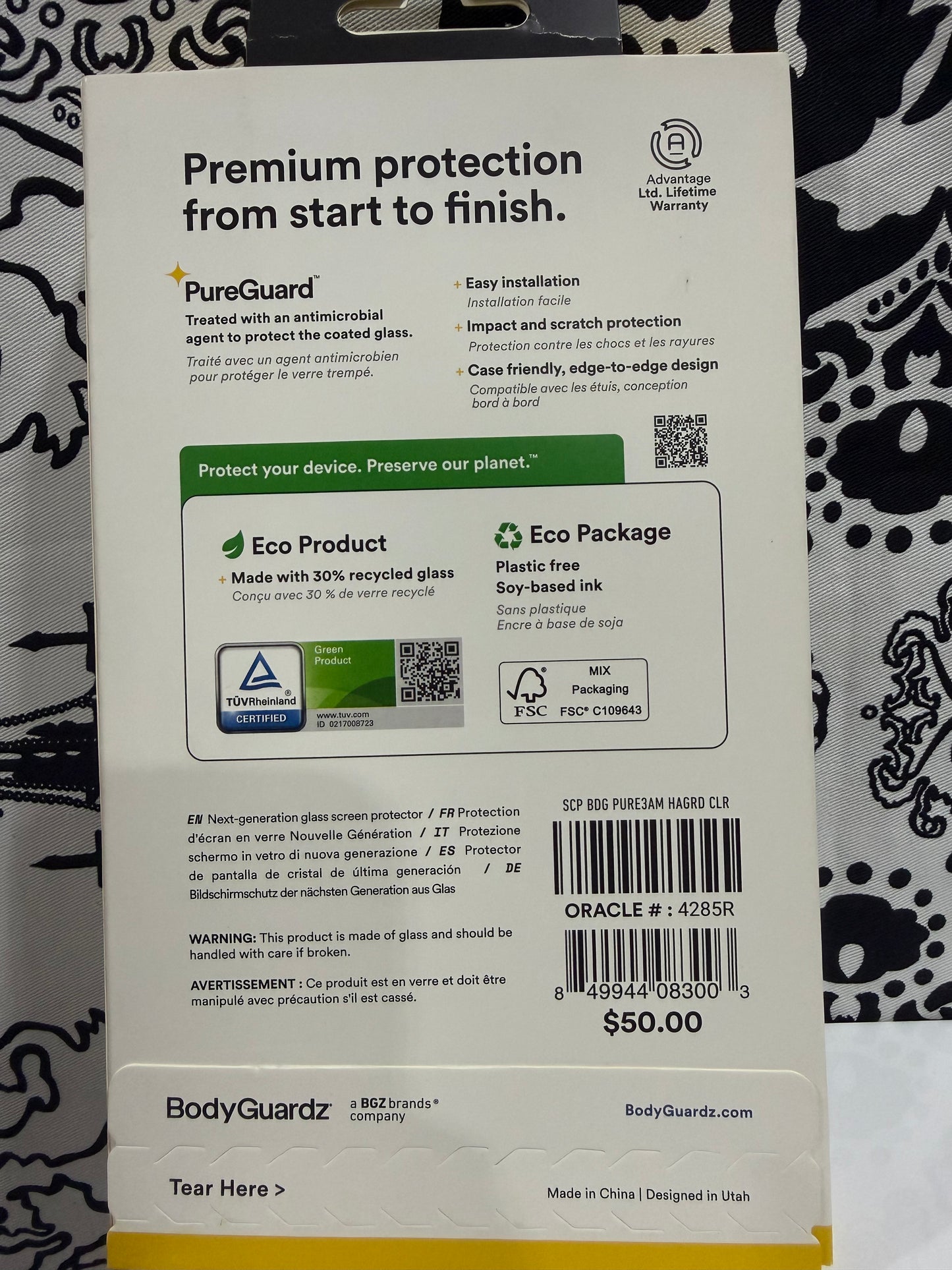 Glass Screen Protector