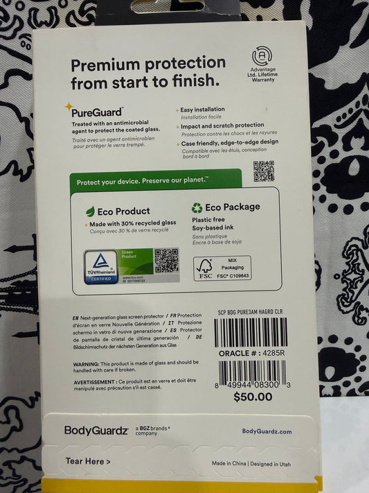 Glass Screen Protector