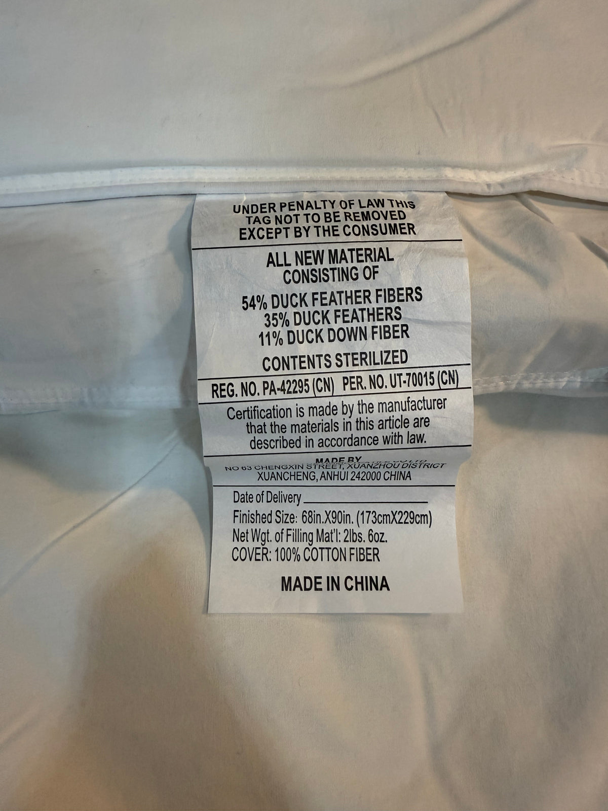 Twin Duvet Insert