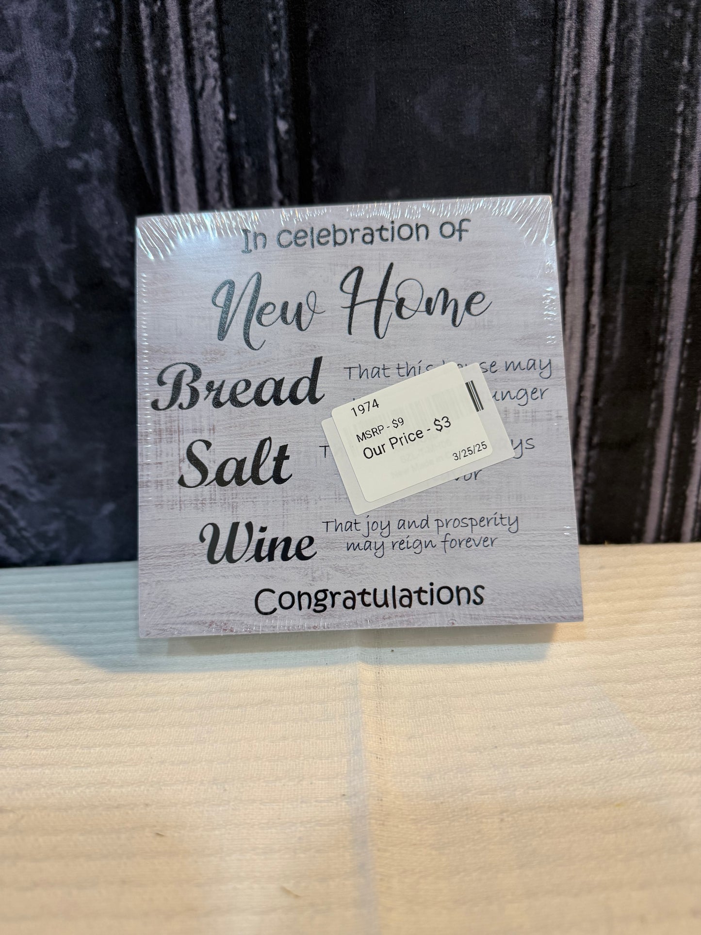 Wood Box Sign