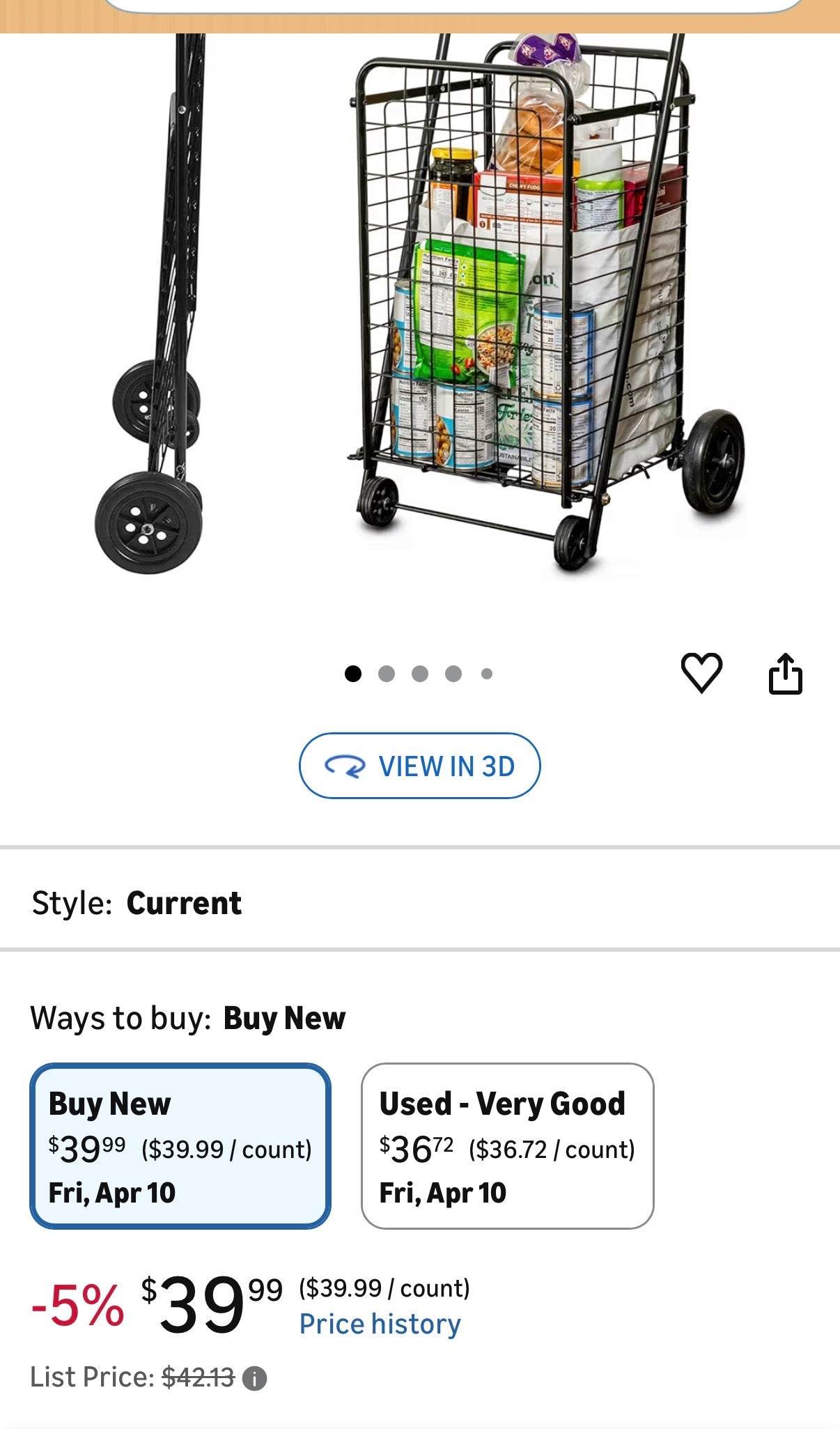 Utility Cart