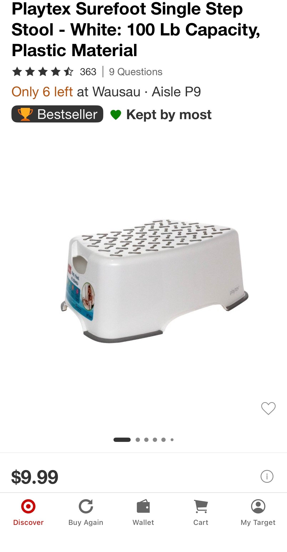 Step Stool