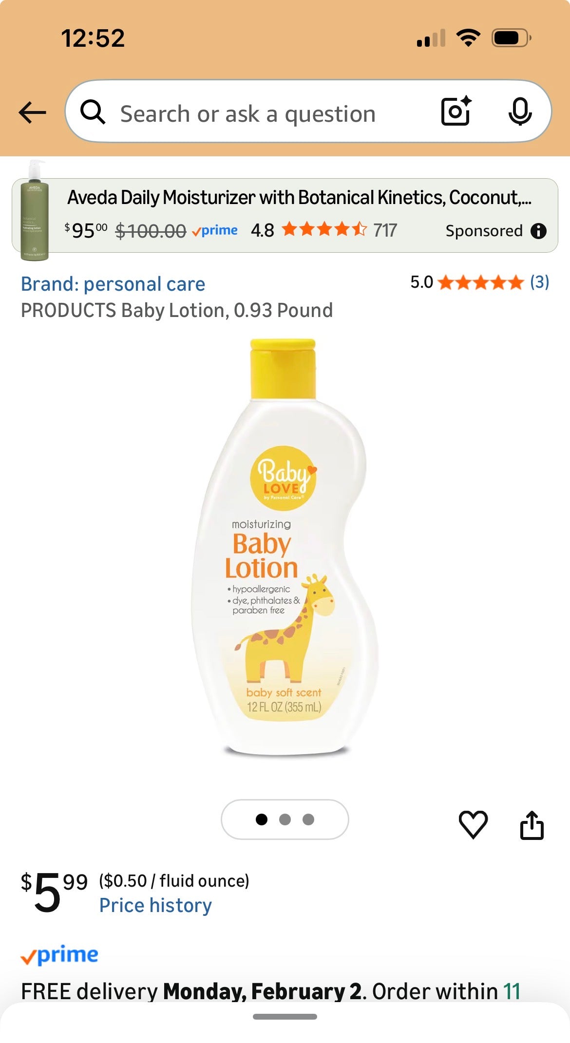 BABY LOVE BABY LOTION 12 OZ