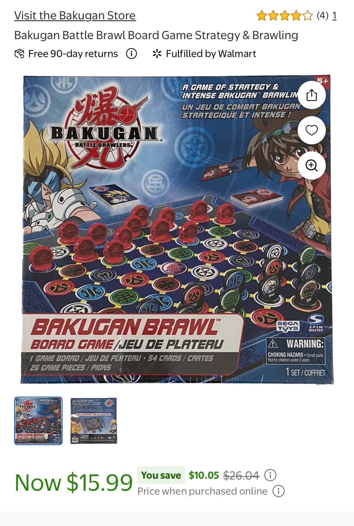 Bakugan Brawl Board Game