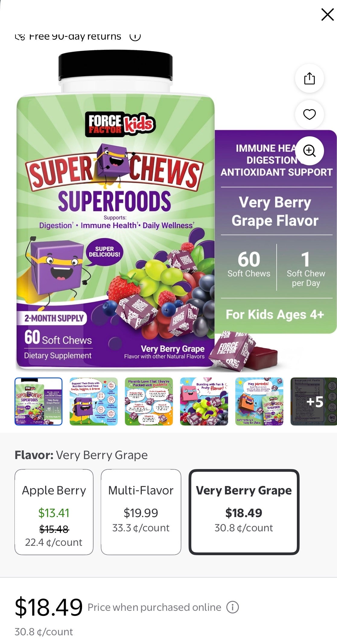 SUPER CHEWS SUPERFOOD (fruits, veggies @ greens nutrition )