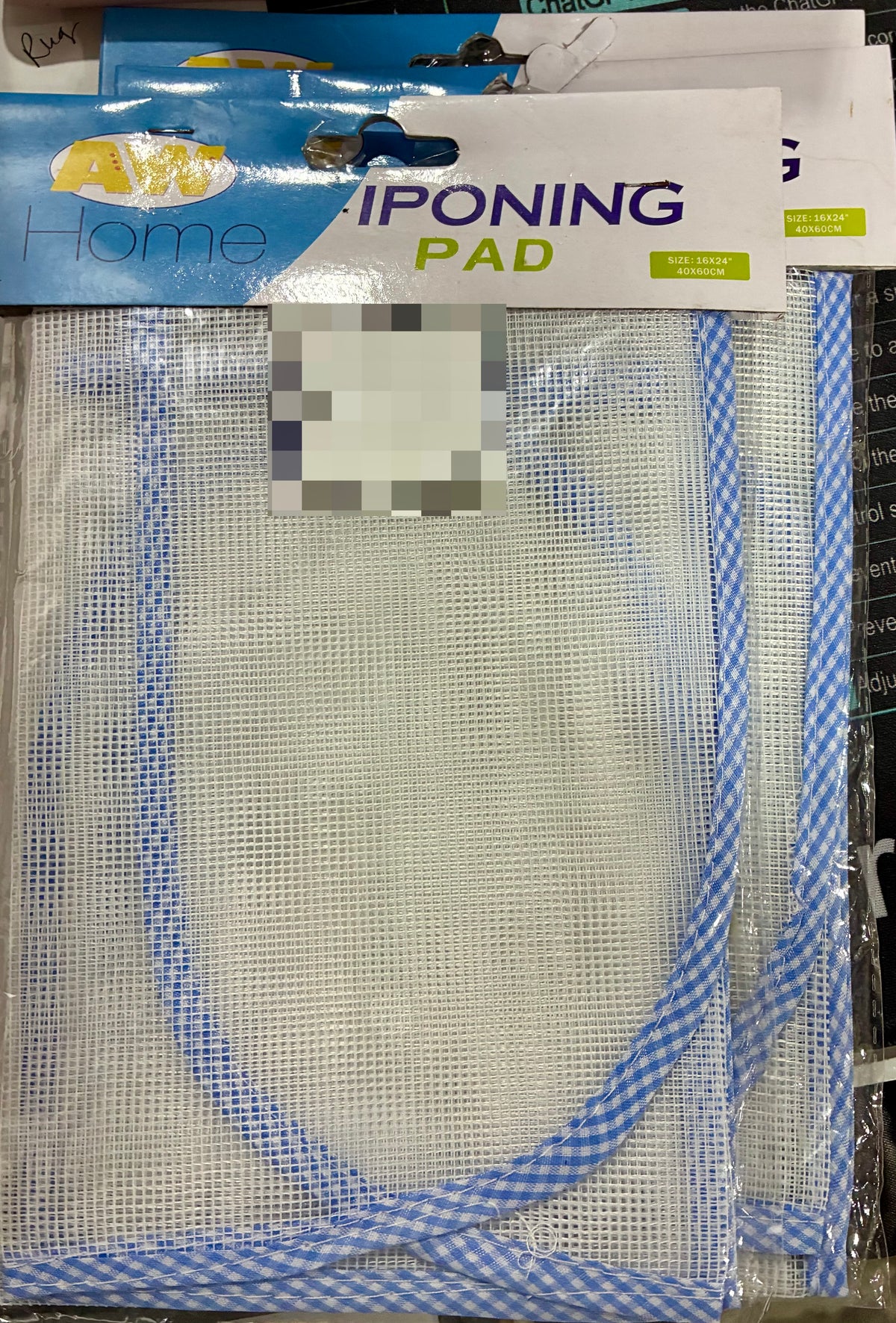 PRESSING IRONING CLOTH 16 x 24