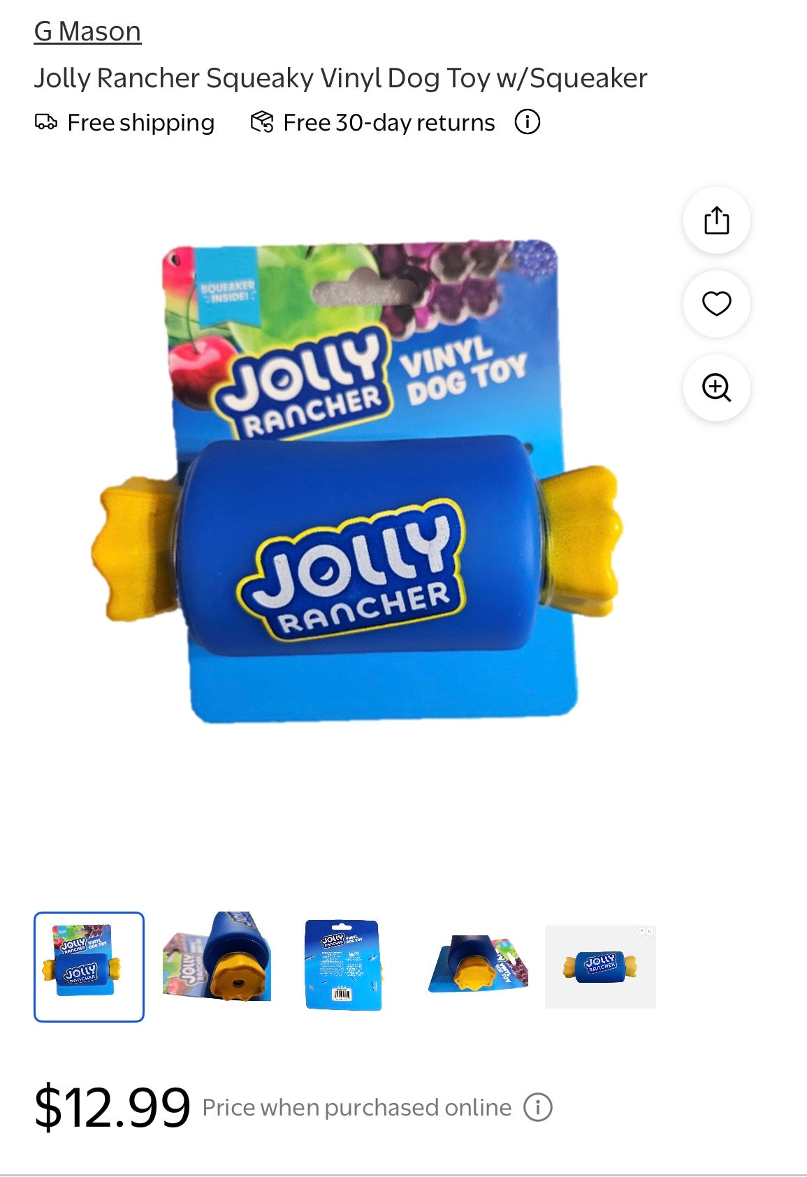 FUN VINYL DOG TOYS