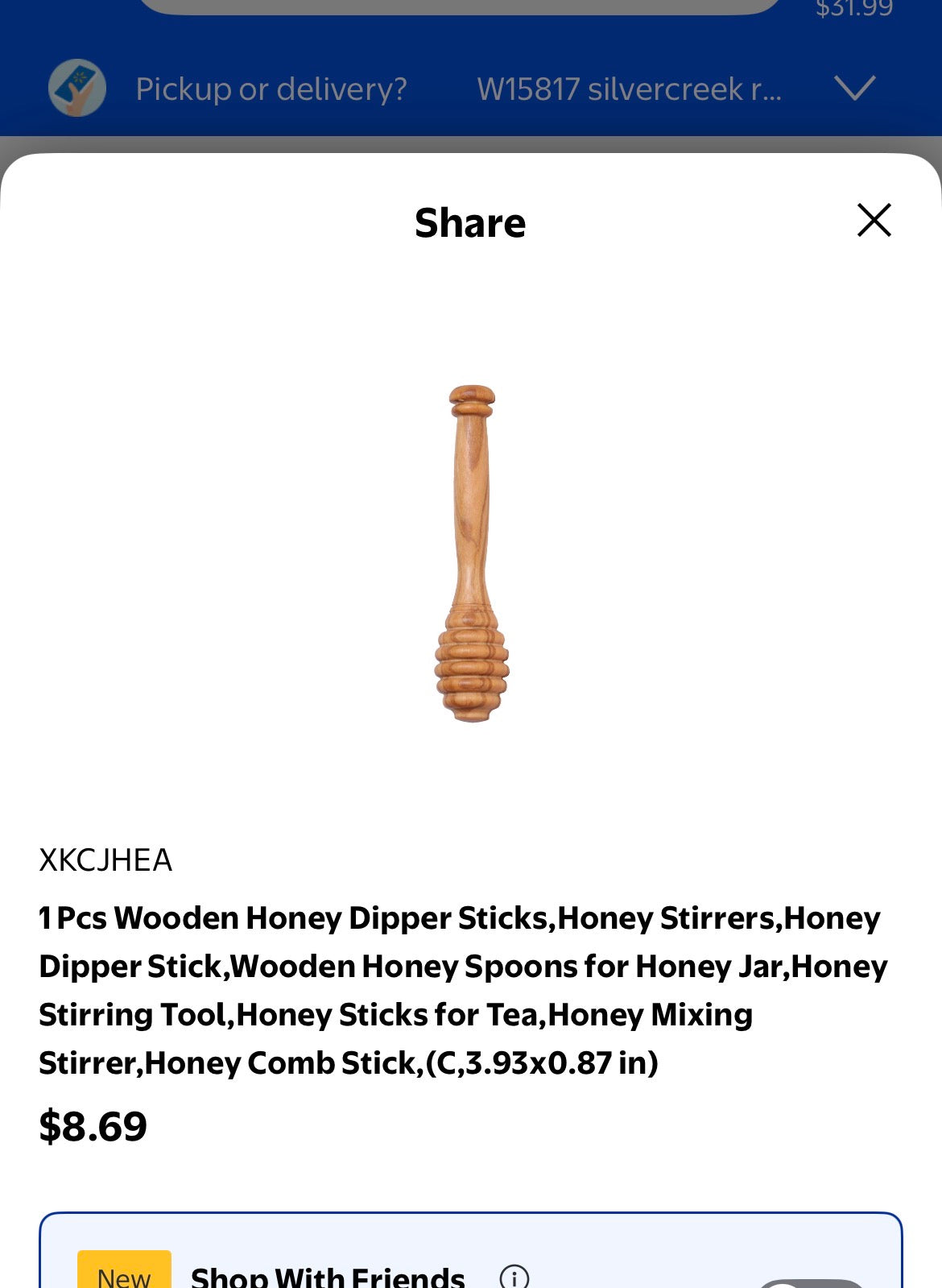 WOODEN HONEY DIPPER STICK