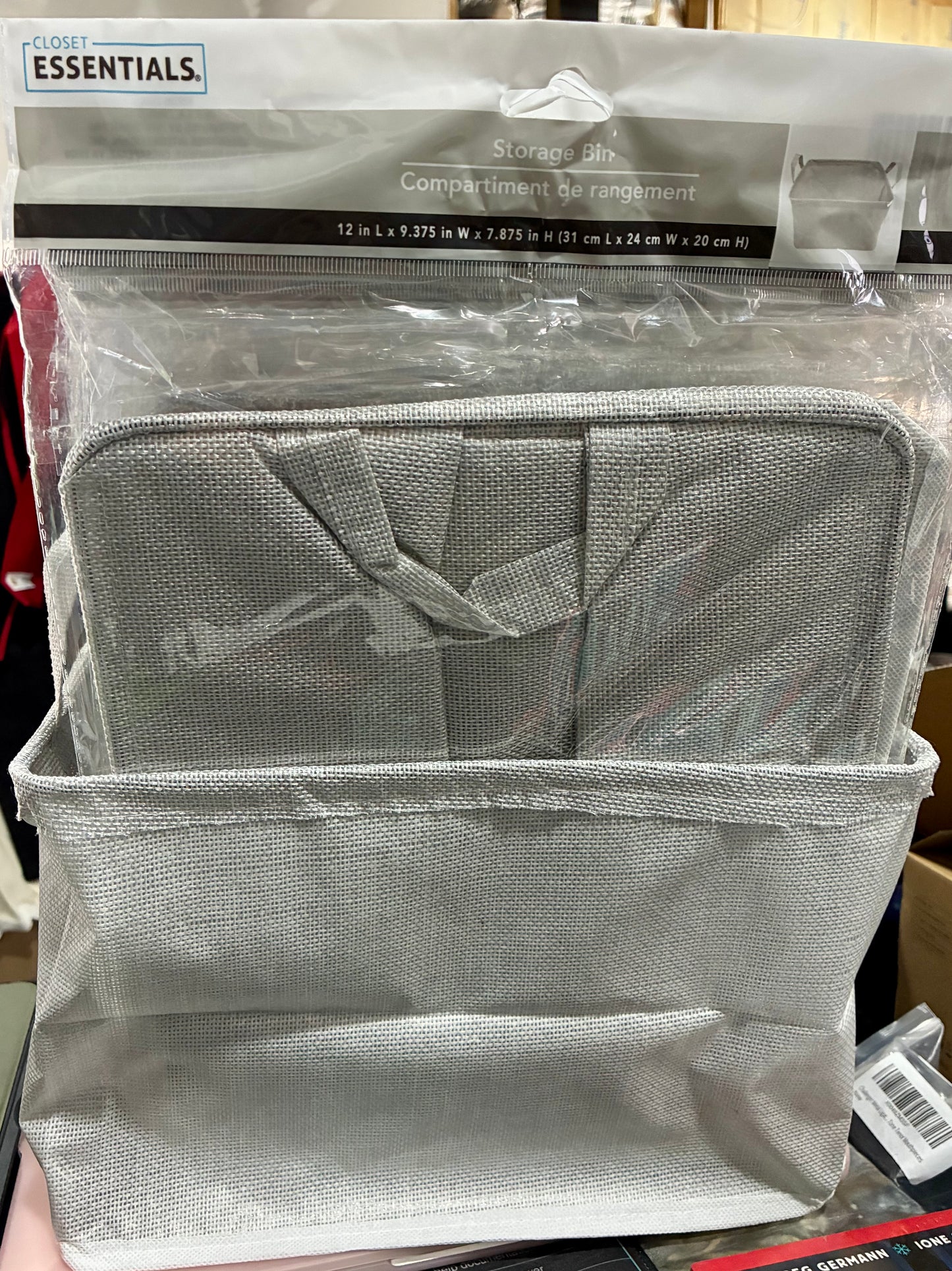 LIGHT STORAGE BIN -GRAY