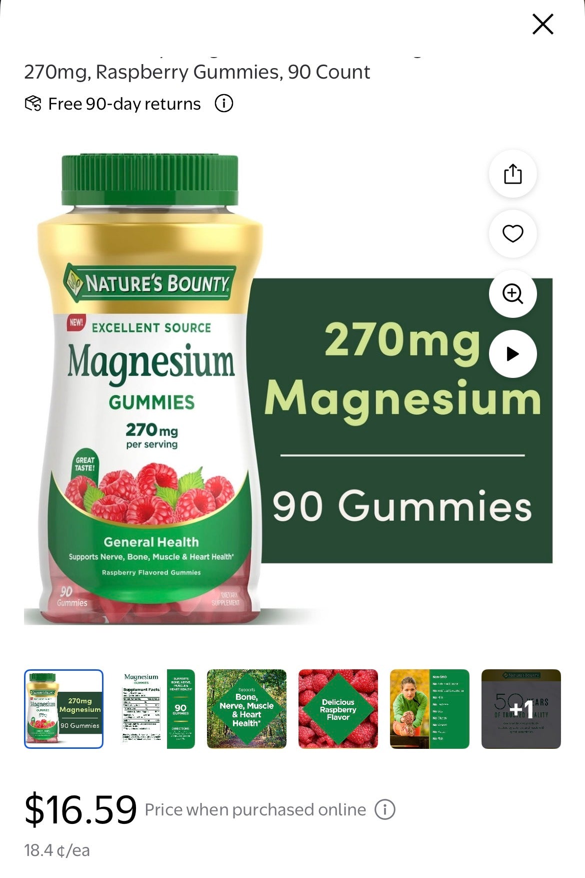 NATURES BOUNTY MAGNESIUM GUMMIES