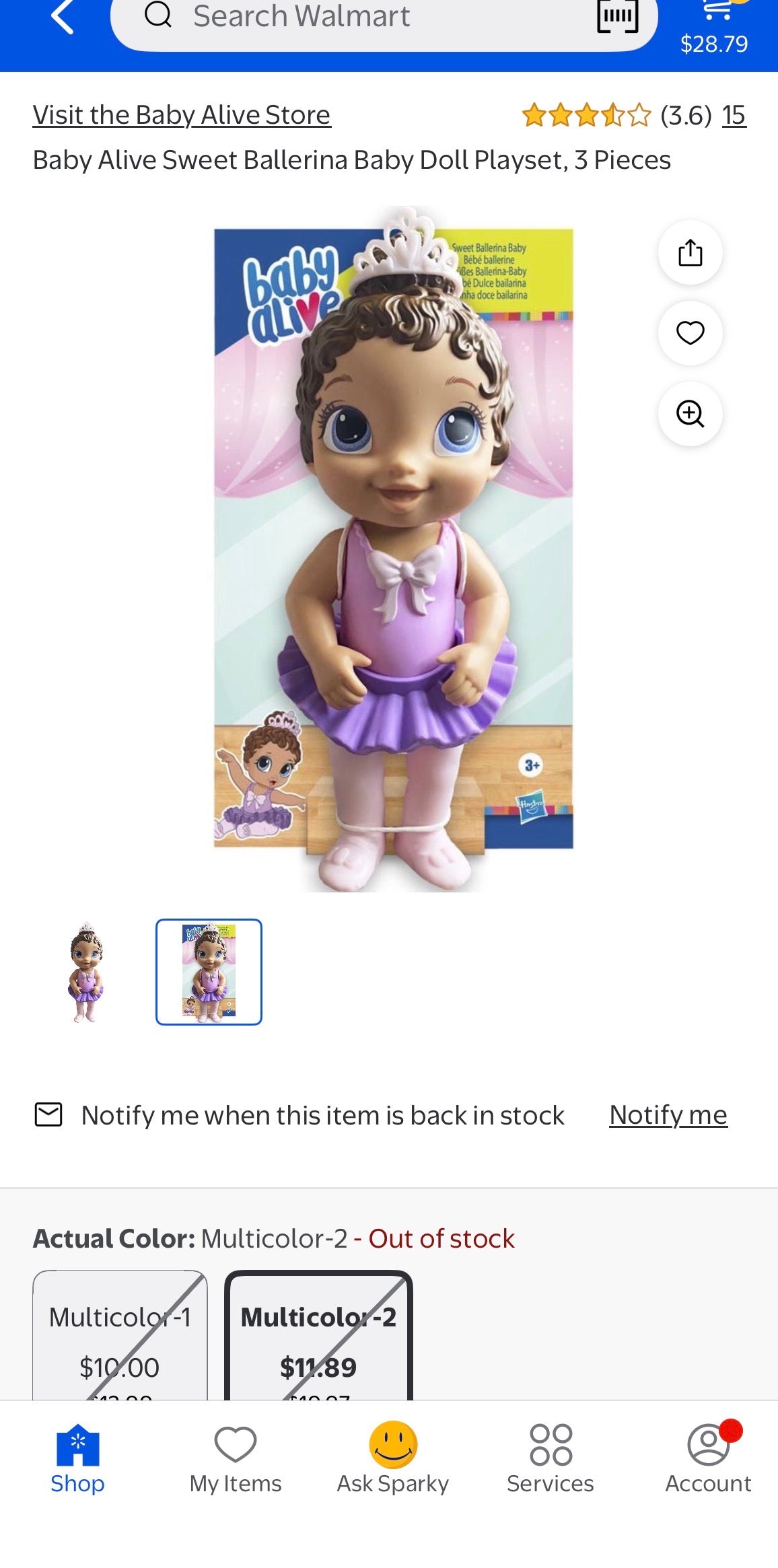 BABY ALIVE 10.5''
