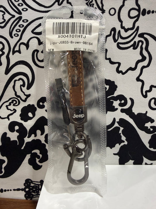 Leather Car Keychain