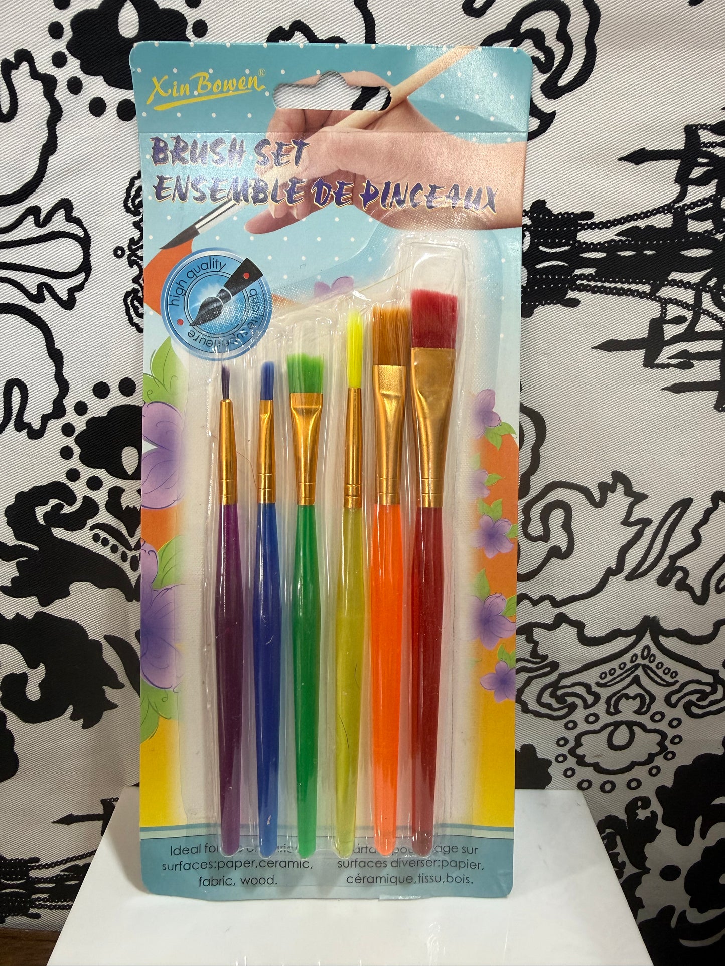 Paint Brush Set