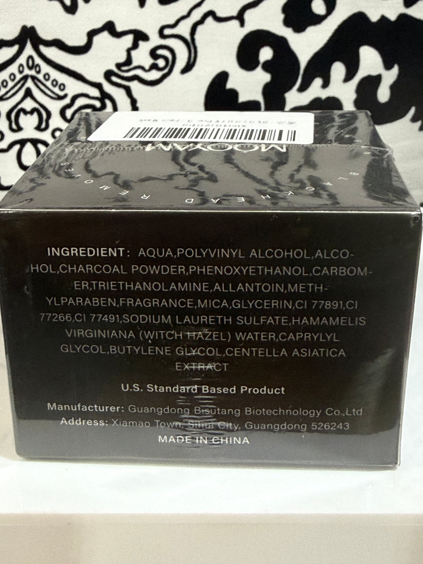Peel Off Face Mask