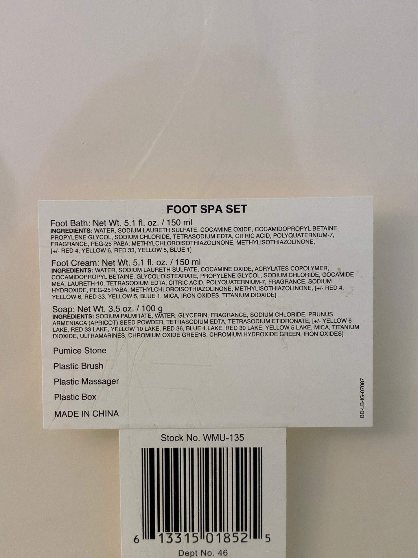 FOOT SPA KIT