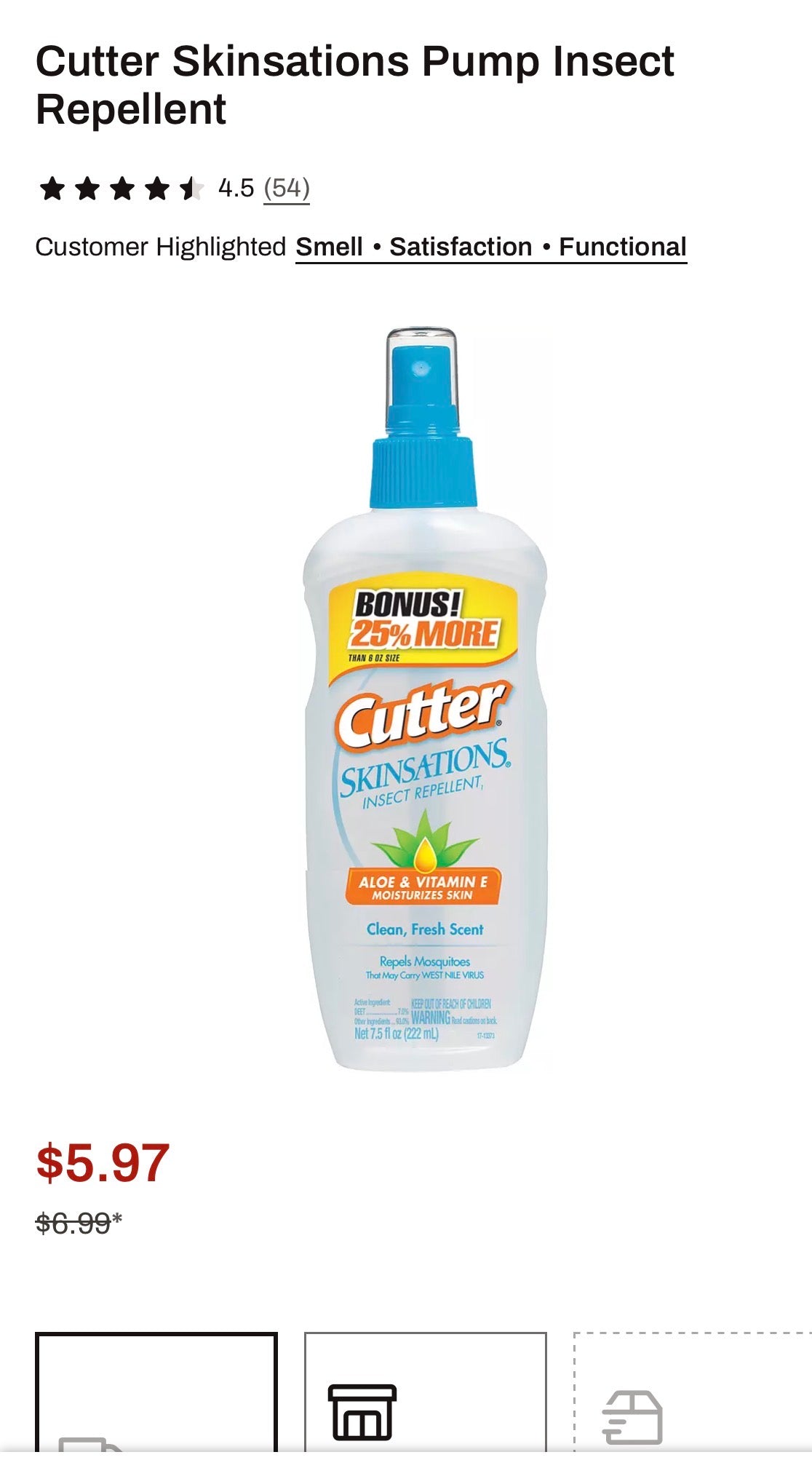 CUTTER ALOE @ VITAMIN E SKINSATIONS 7.5oz