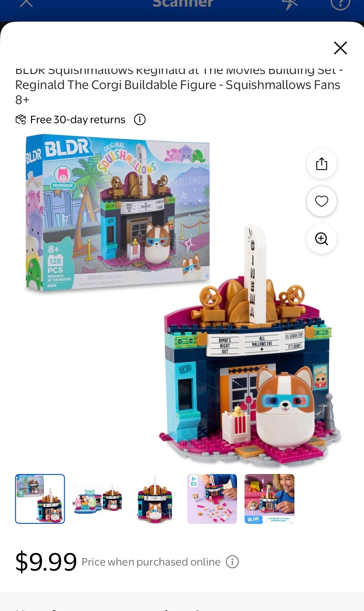 BLDR Squishmallows Reginald at The Movies Building Set
