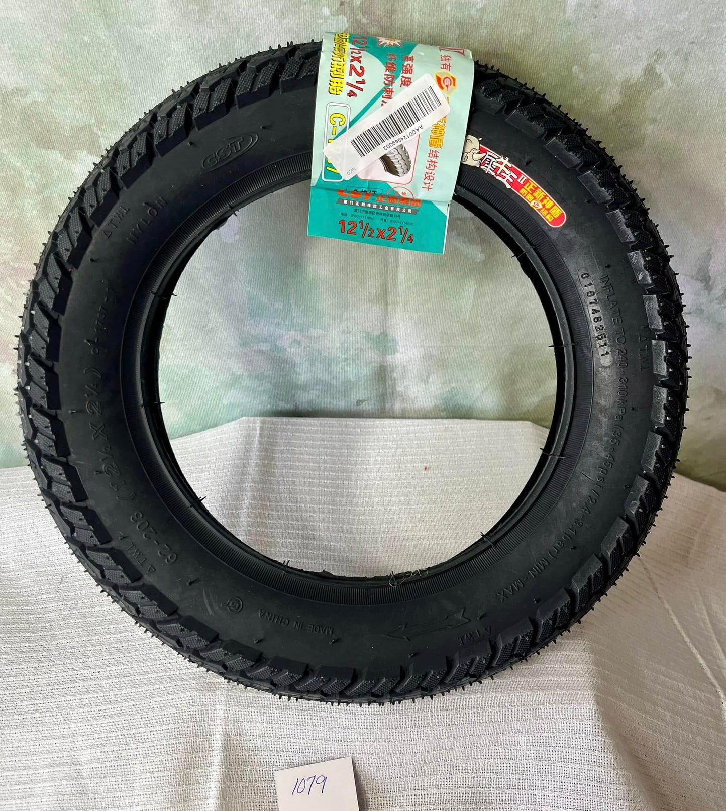 CST Rhino Tire