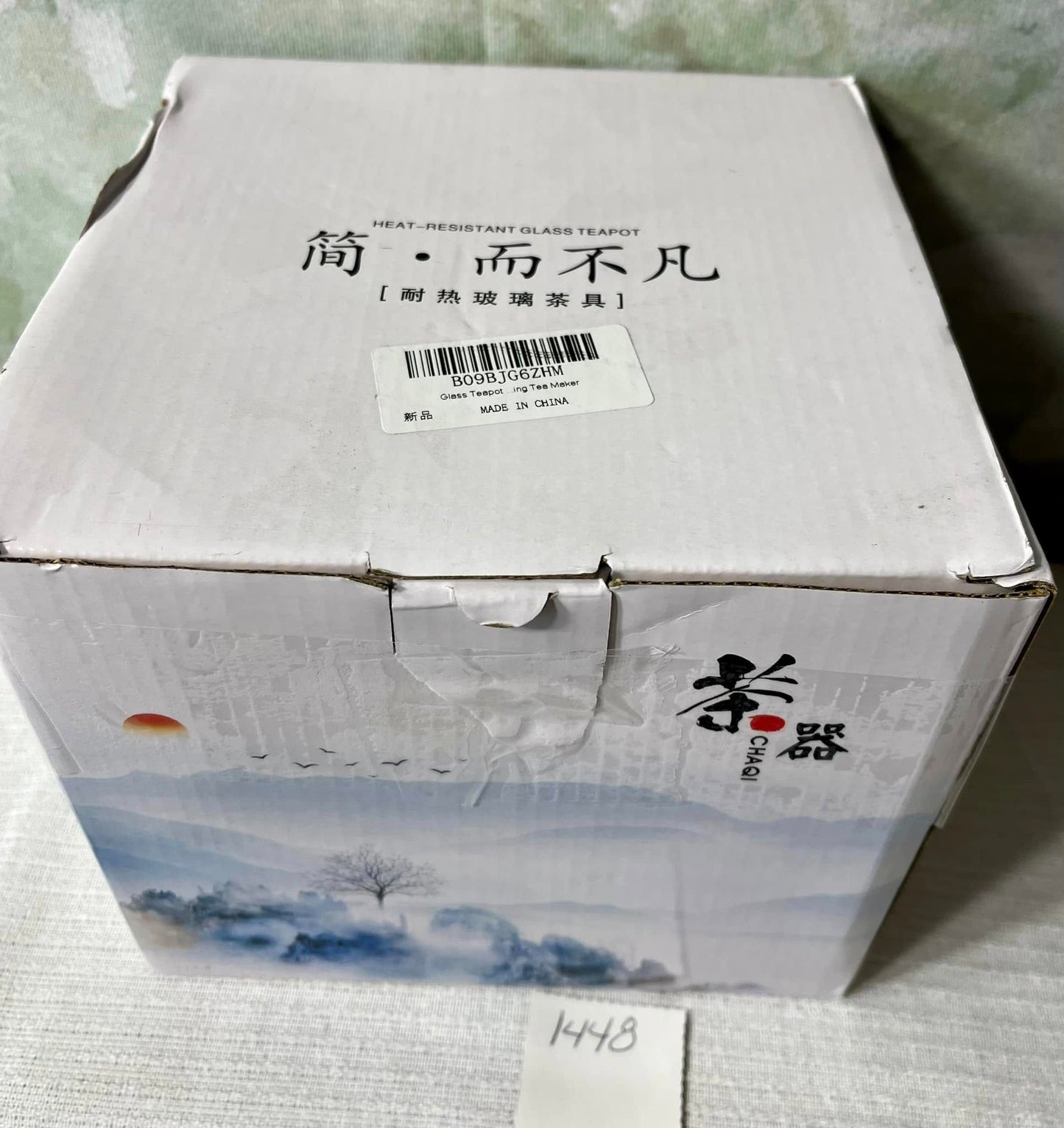 Stovetop Glass Teapot