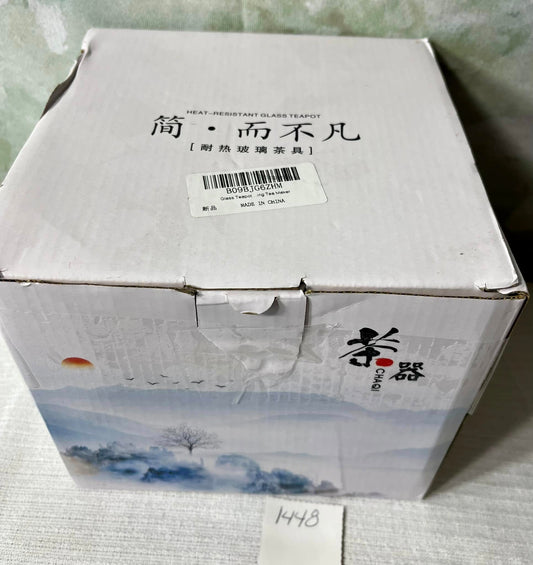 Stovetop Glass Teapot