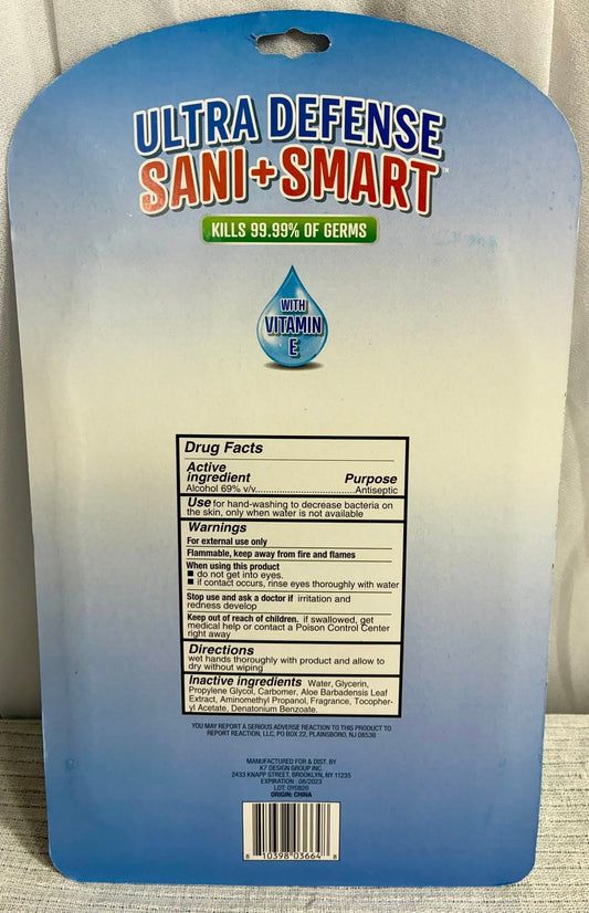 Ultra Defense Sani-Smart