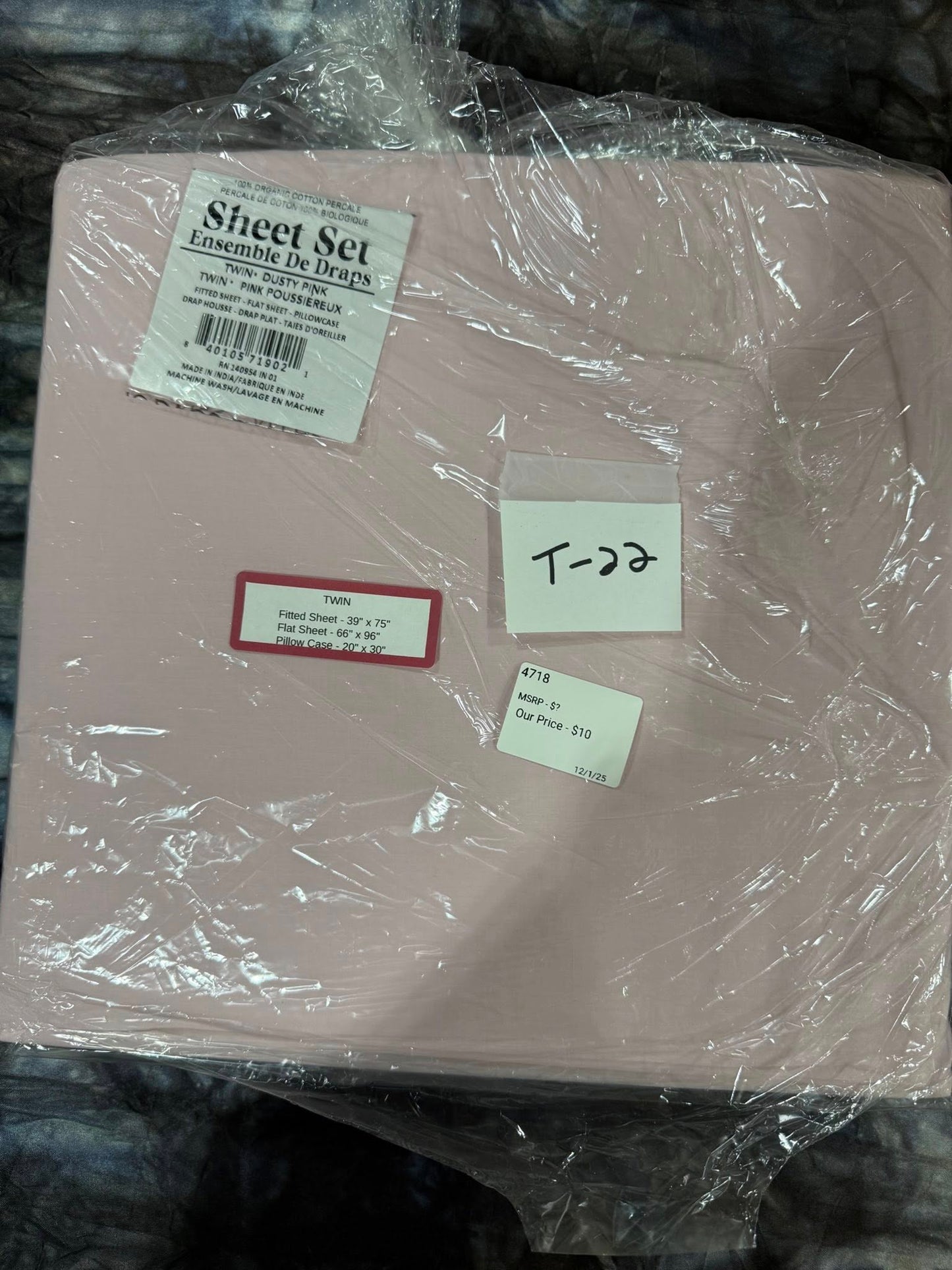 Twin Sheets