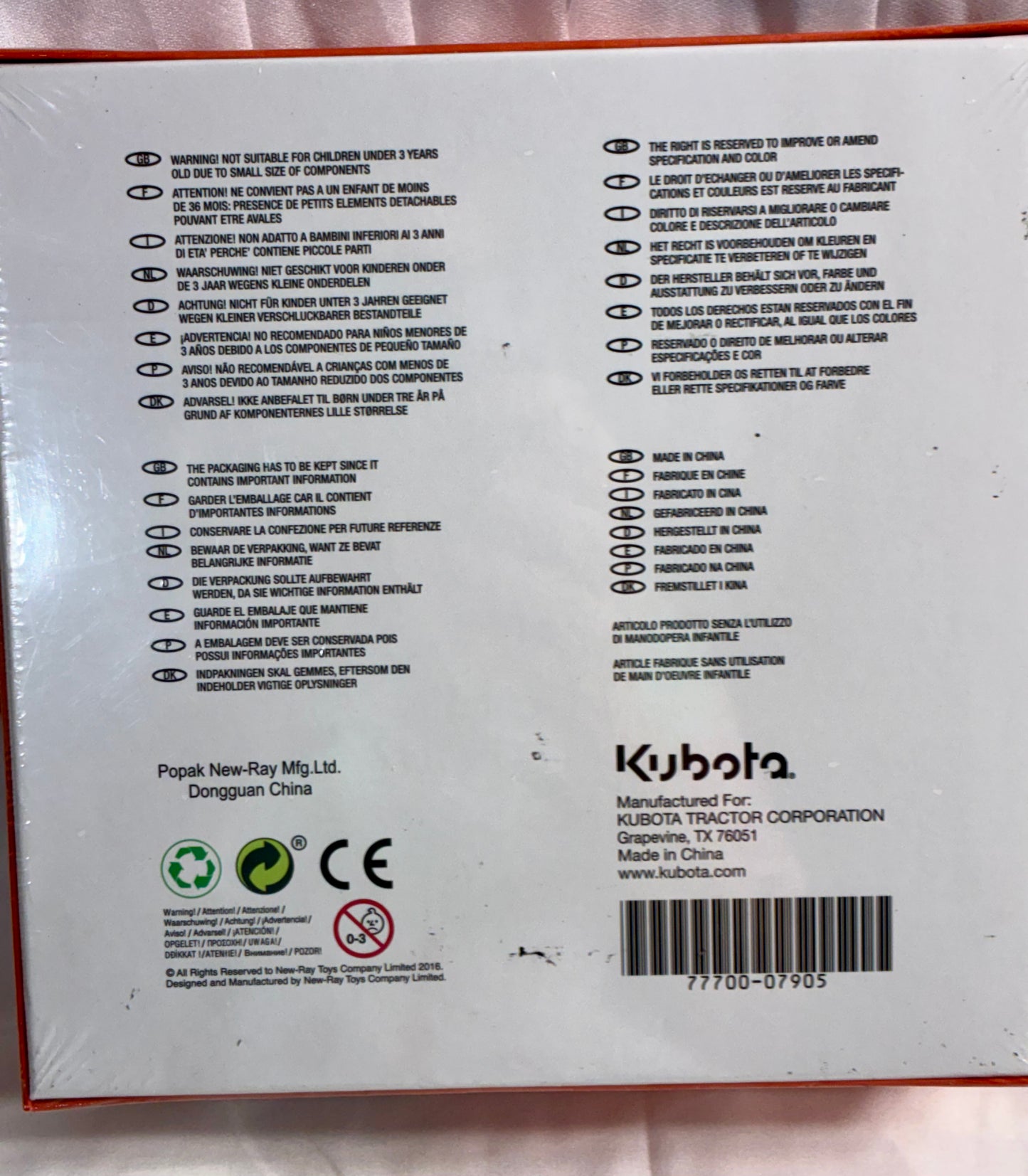 Kubota Jigsaw Puzzle 500 pc