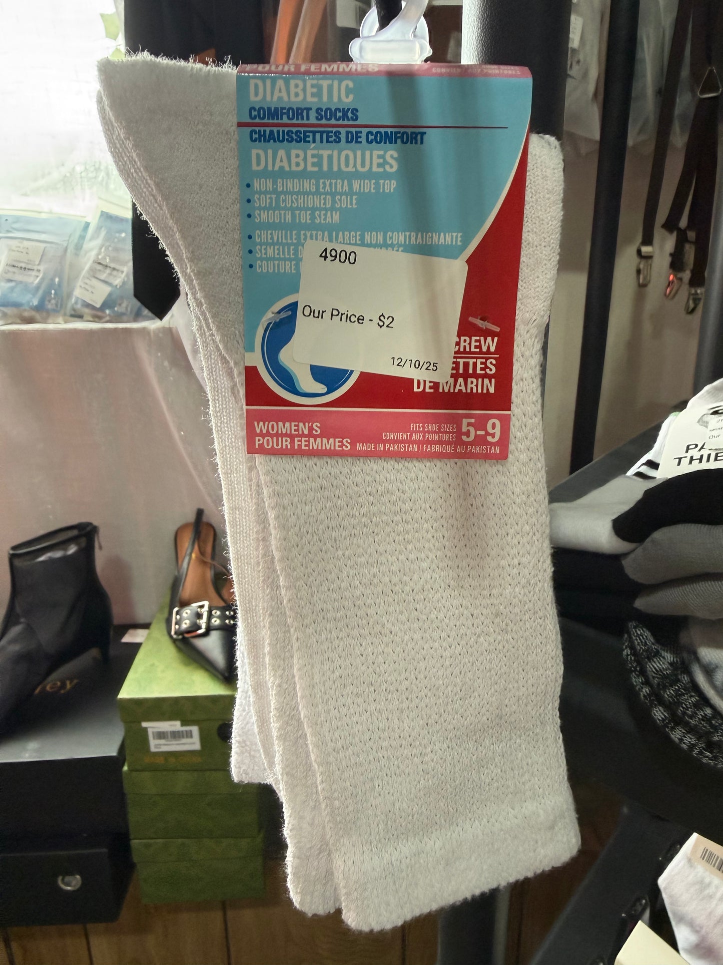DIABETIC SOCKS