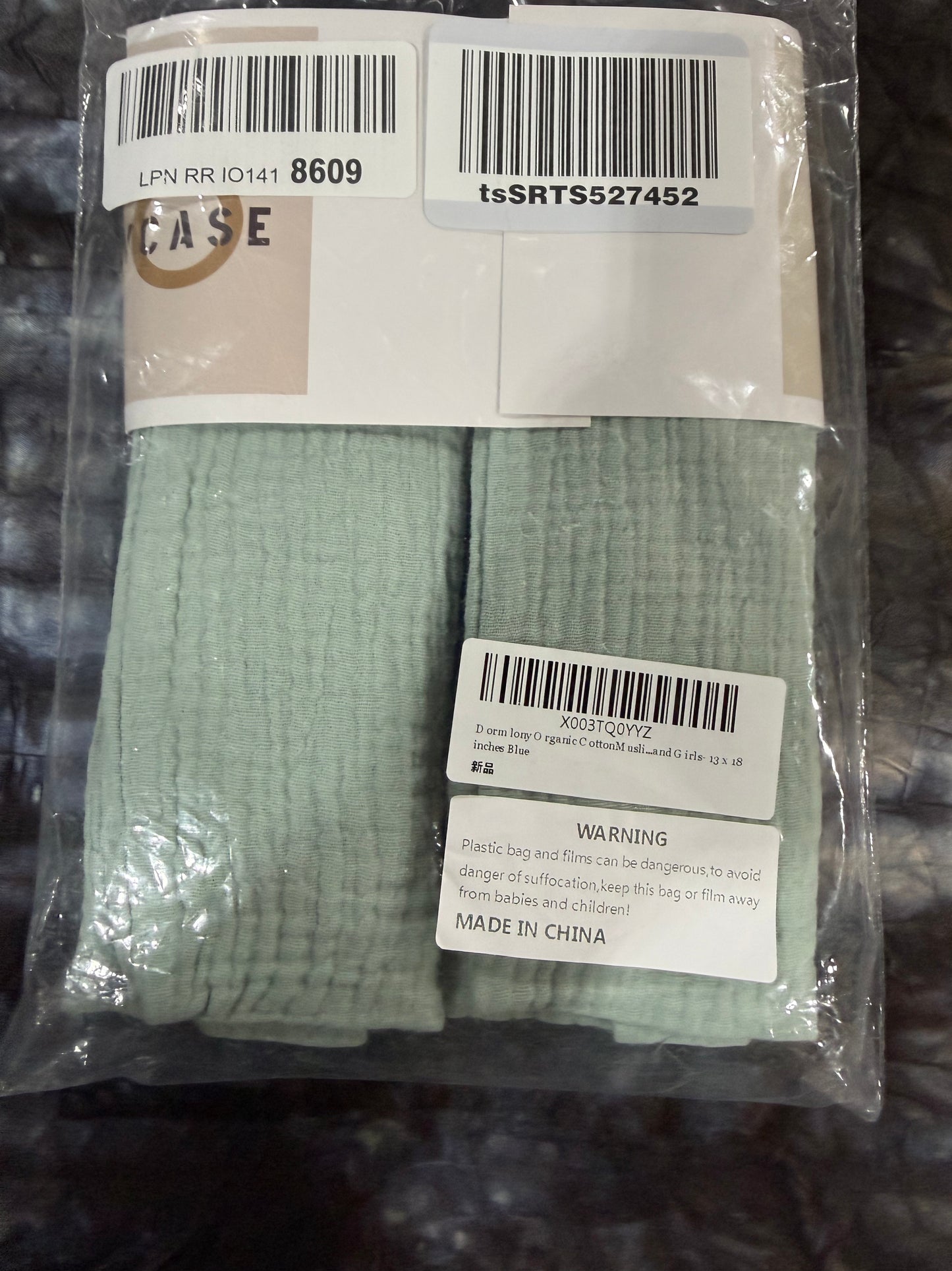 Muslin Toddler Pillowcase