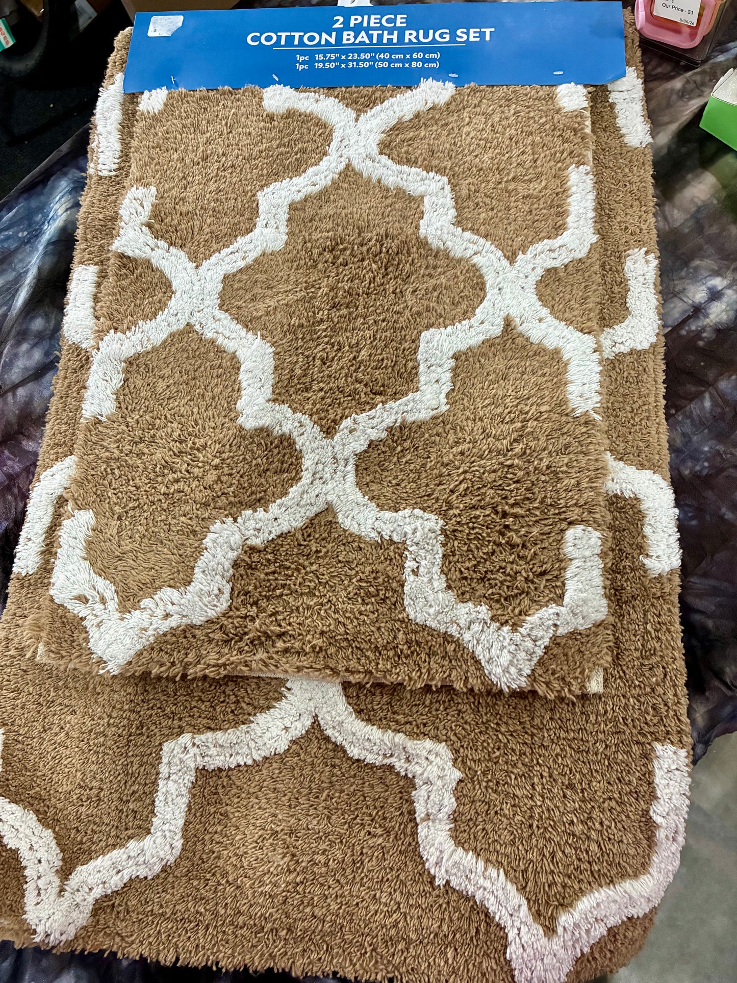 100% Cotton Trellis 2-piece Bathroom Mat Set