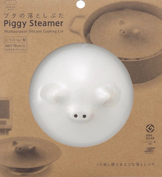 Marna Piggy Steamer, White  pig-shaped multipurpose silicone cookin lid