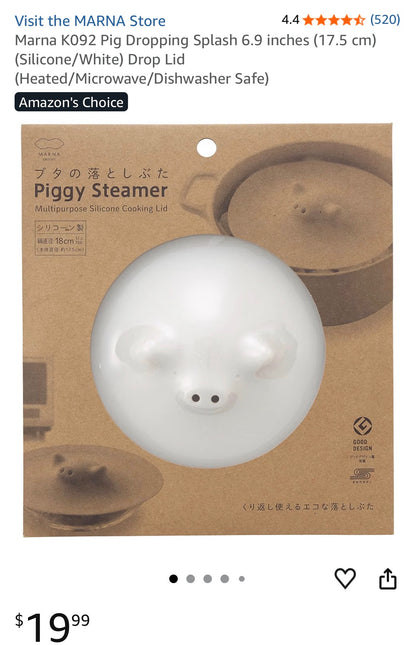 Marna Piggy Steamer, White  pig-shaped multipurpose silicone cookin lid