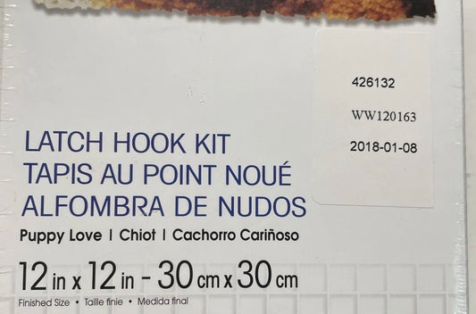 WonderArt Puppy Love Latch Hook Kit