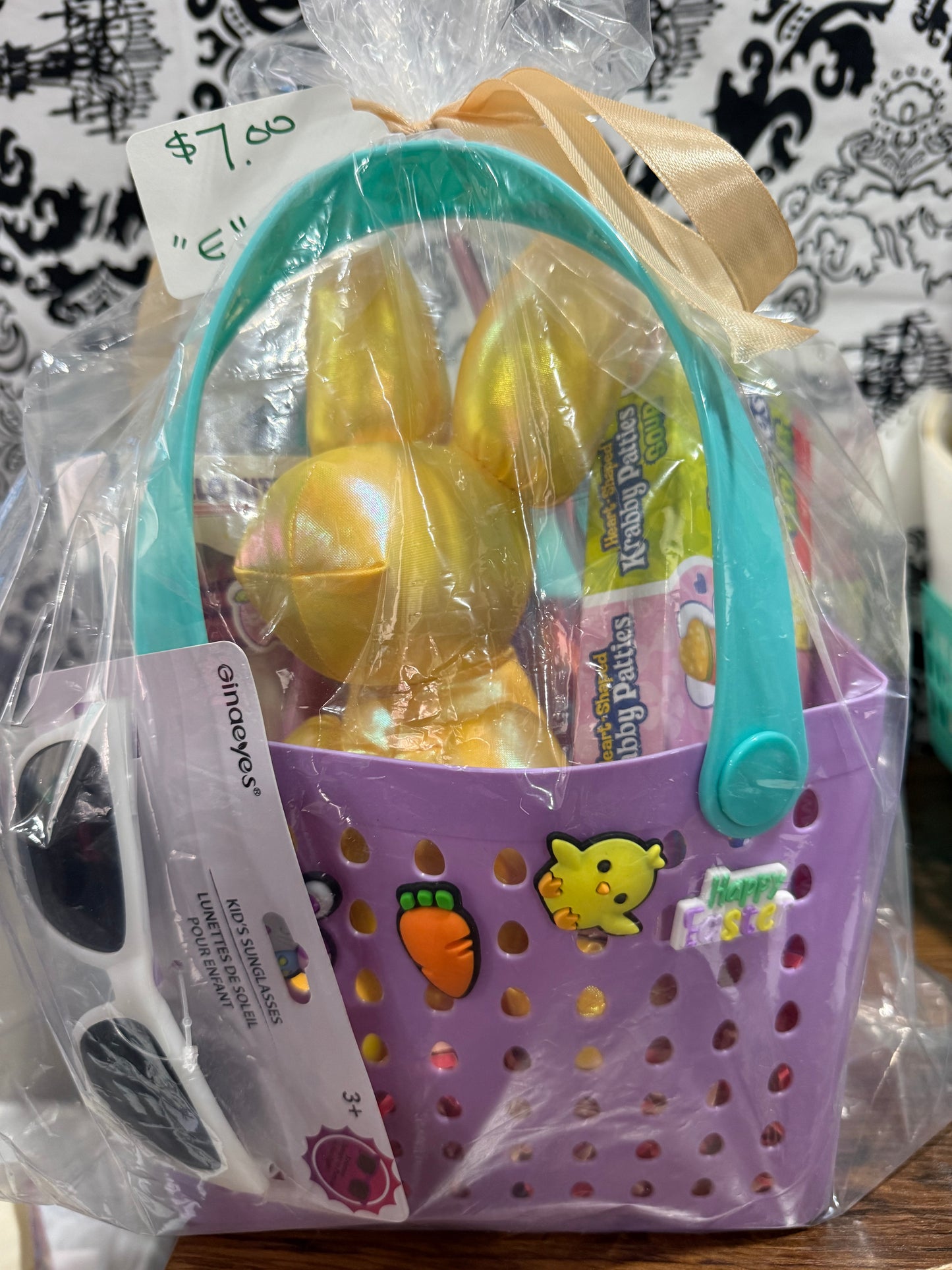 Medium Easter Basket (Several to Choose From)