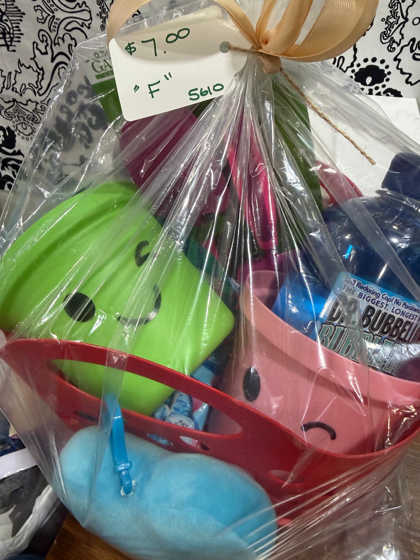 Medium Easter Basket (Several to Choose From)