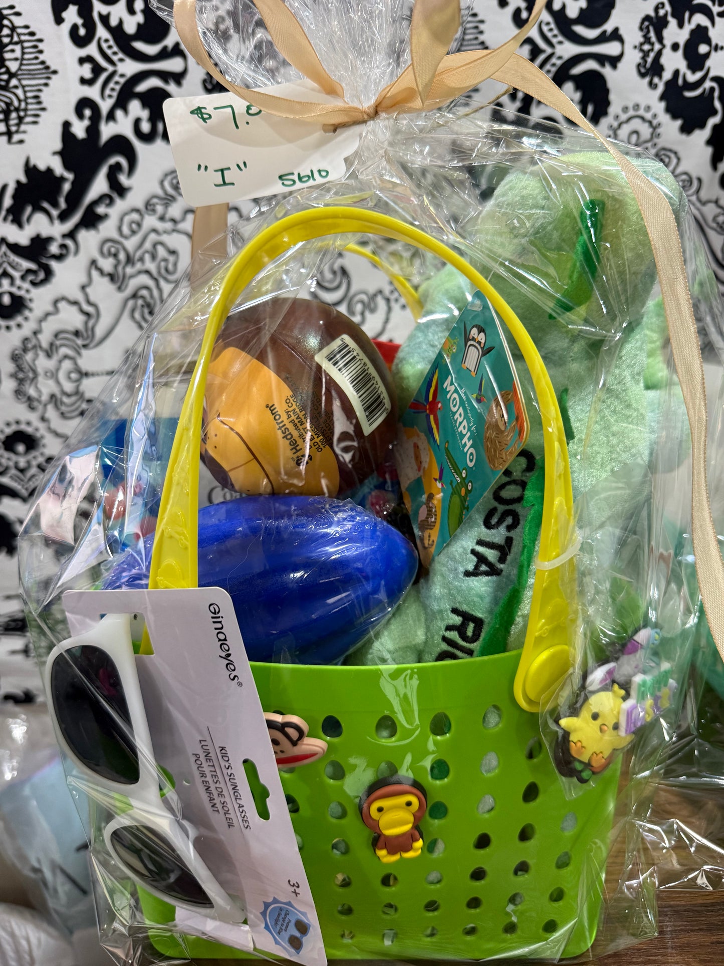 Medium Easter Basket (Several to Choose From)