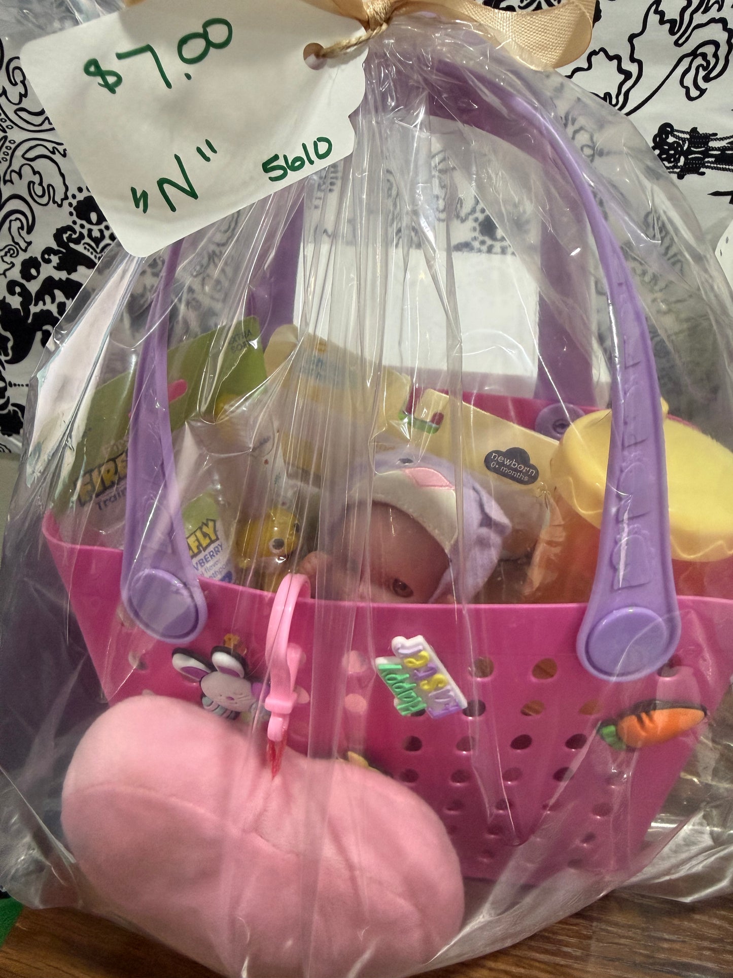 Medium Easter Basket (Several to Choose From)