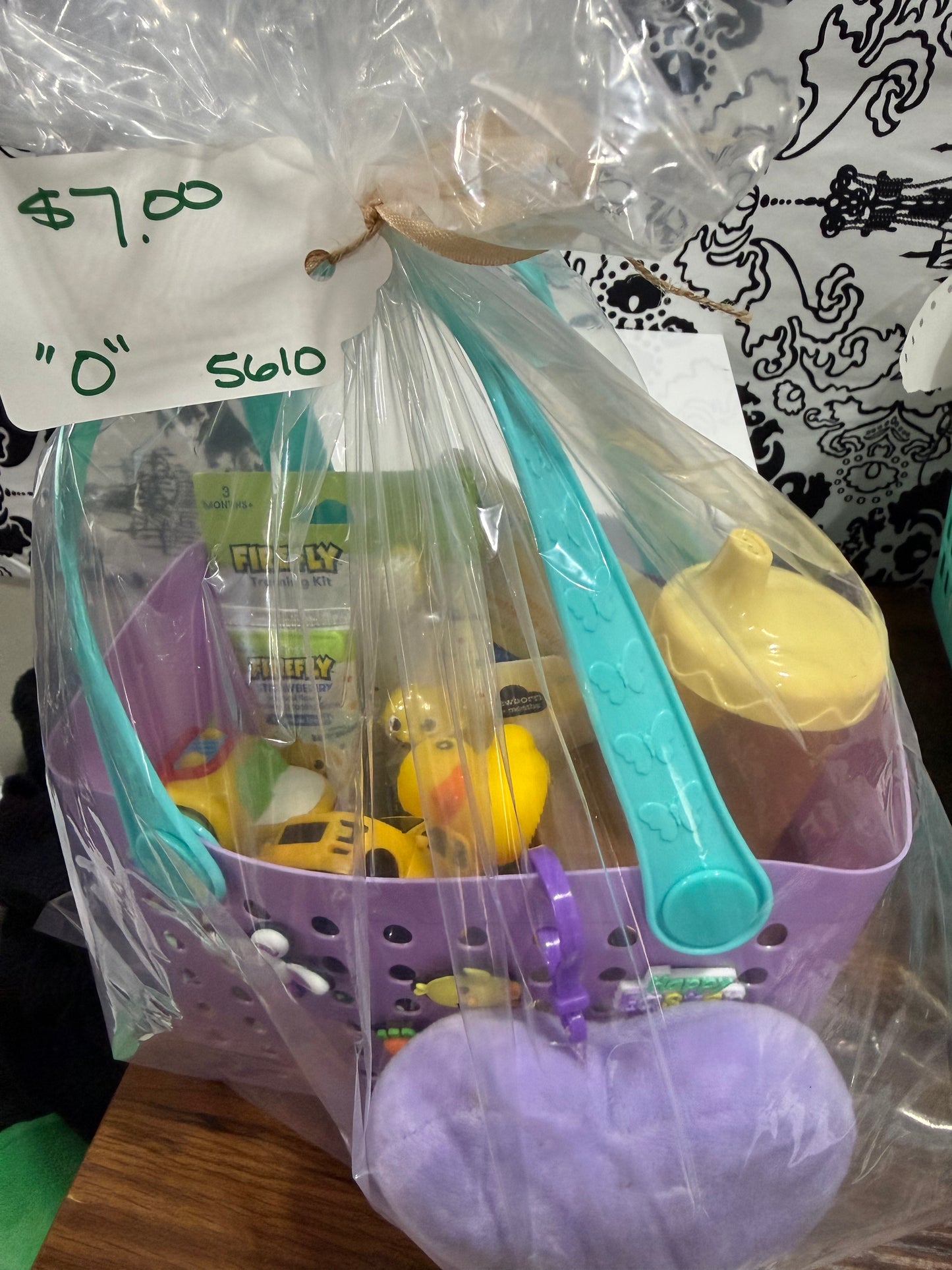 Medium Easter Basket (Several to Choose From)