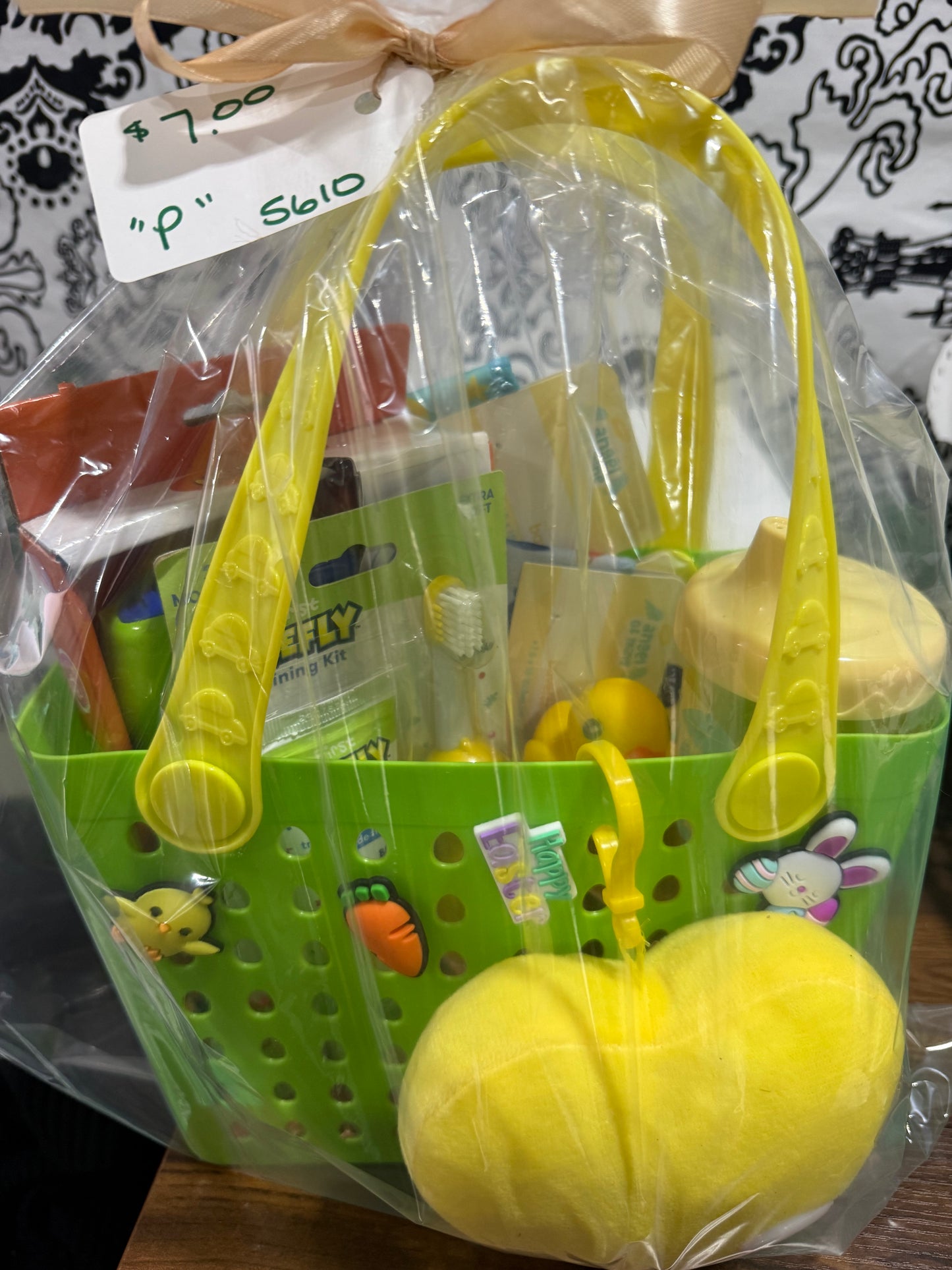 Medium Easter Basket (Several to Choose From)
