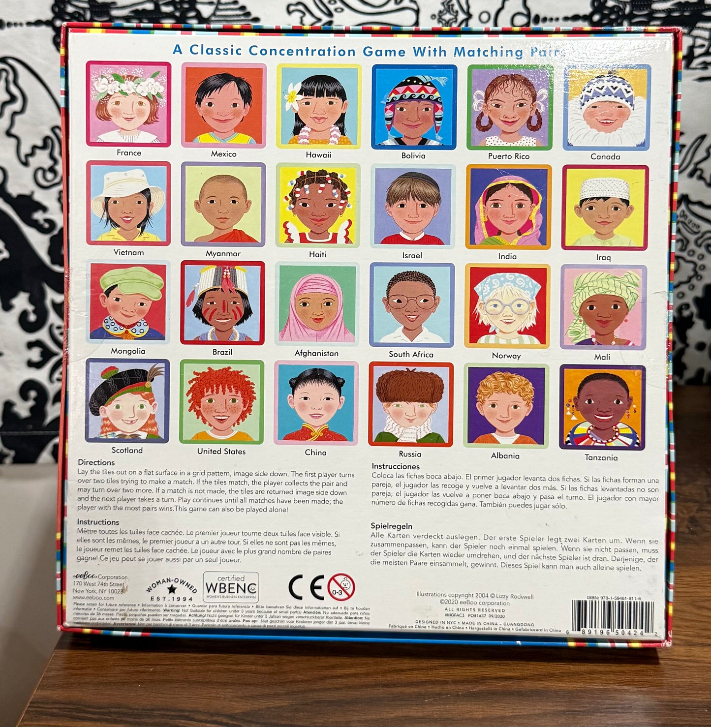 Memory & Matching Game