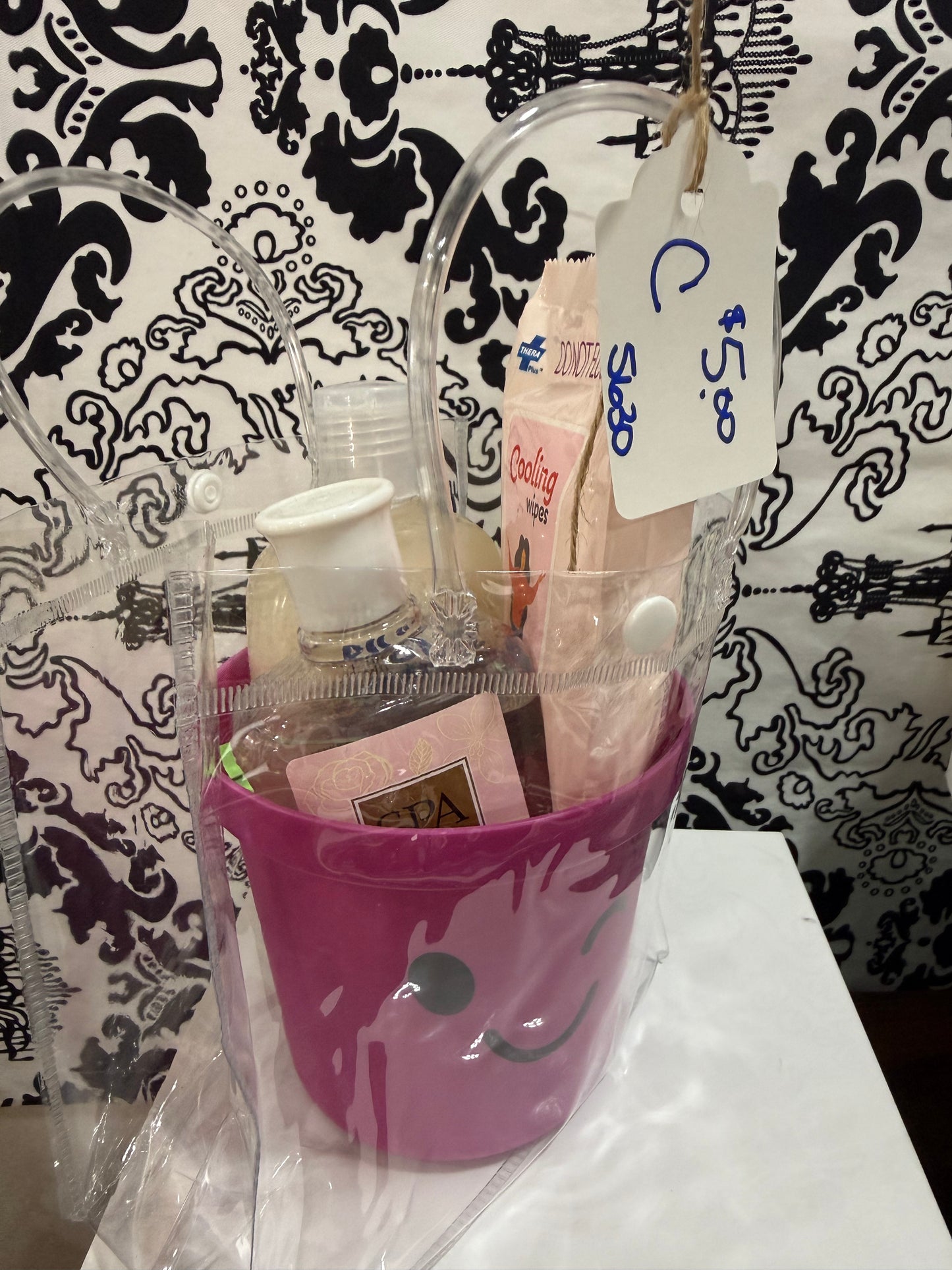 Small Easter Basket (Several to Choose From)