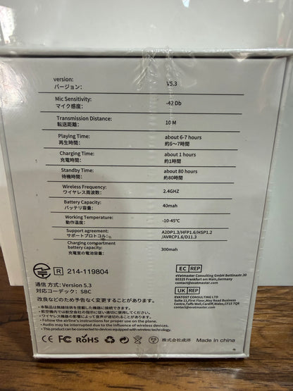 Clip On Wireless Earbuds