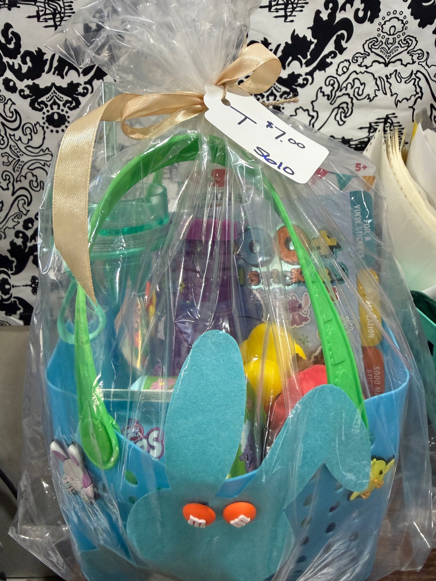 Medium Easter Basket (Several to Choose From)